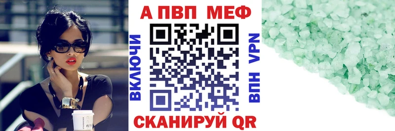 Где можно купить наркотики Валуйки СК  Кокаин  Метадон  Гашиш  Меф мяу мяу 
