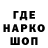 A PVP Соль Hannes Bruch