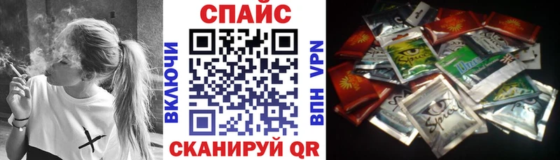 наркотики  Валуйки  KRAKEN вход  Бутират GHB 