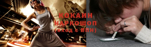 кокс Аркадак