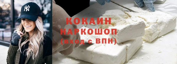 кокс Аркадак