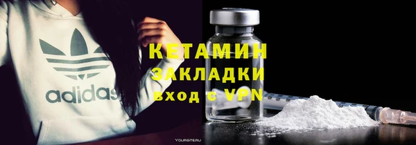 кокс Аркадак