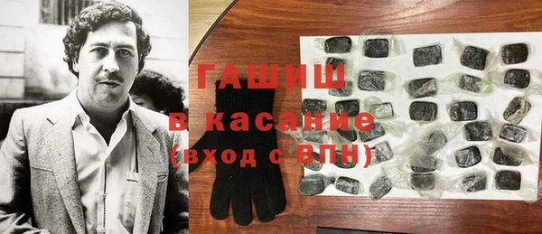 кокс Аркадак