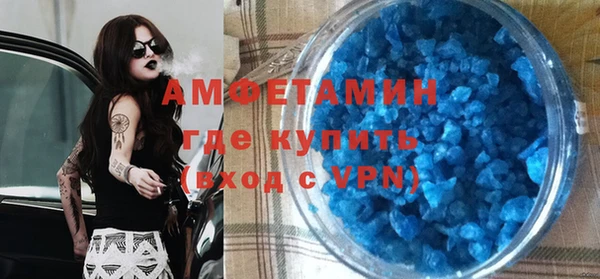 кокс Аркадак