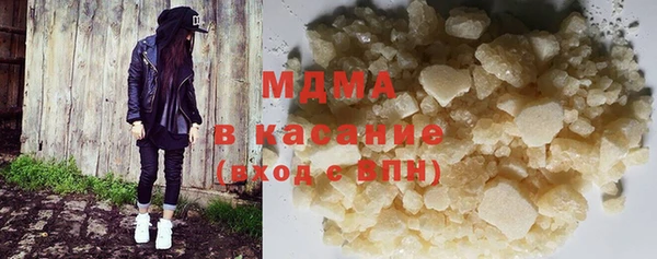 кокс Аркадак