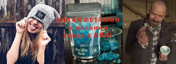 кокс Аркадак