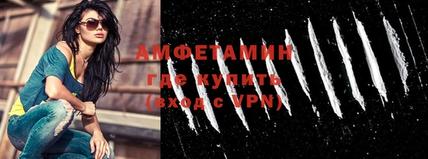 кокс Аркадак